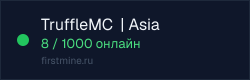Превью бейджа