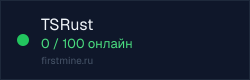 Превью бейджа