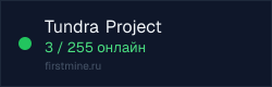 Превью бейджа