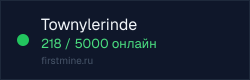 Превью бейджа