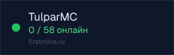 Превью бейджа