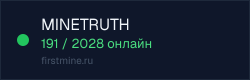 Превью бейджа