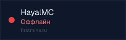 Превью бейджа