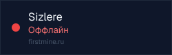 Превью бейджа