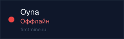 Превью бейджа