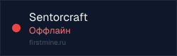 Превью бейджа
