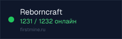 Превью бейджа