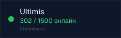 Превью бейджа