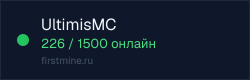 Превью бейджа