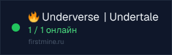 Превью бейджа