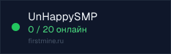 Превью бейджа