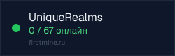 Превью бейджа