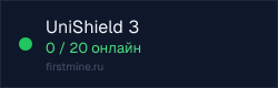 Превью бейджа