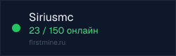 Превью бейджа