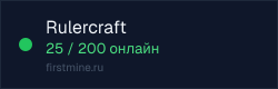 Превью бейджа