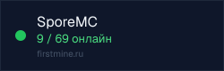 Превью бейджа