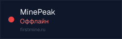 Превью бейджа
