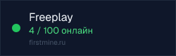 Превью бейджа