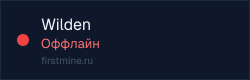 Превью бейджа