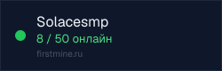 Превью бейджа