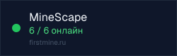 Превью бейджа