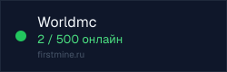 Превью бейджа