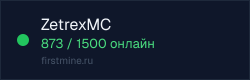 Превью бейджа