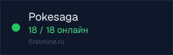 Превью бейджа