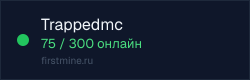 Превью бейджа