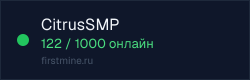 Превью бейджа