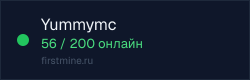 Превью бейджа
