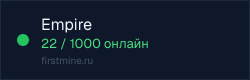 Превью бейджа