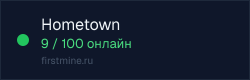 Превью бейджа