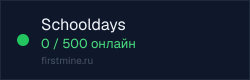 Превью бейджа