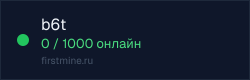 Превью бейджа
