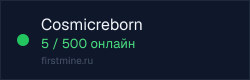 Превью бейджа