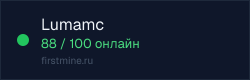 Превью бейджа