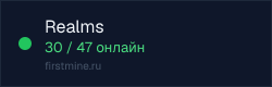 Превью бейджа