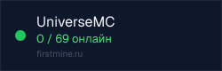 Превью бейджа