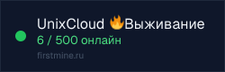Превью бейджа