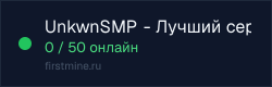Превью бейджа