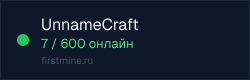 Превью бейджа