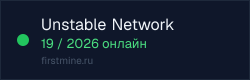 Превью бейджа