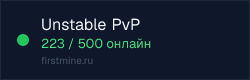 Превью бейджа