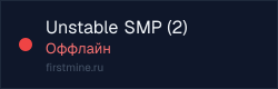Превью бейджа