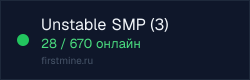 Превью бейджа