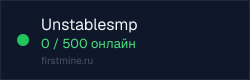 Превью бейджа