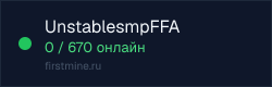 Превью бейджа