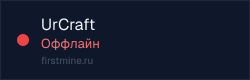 Превью бейджа