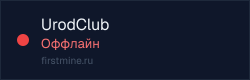 Превью бейджа